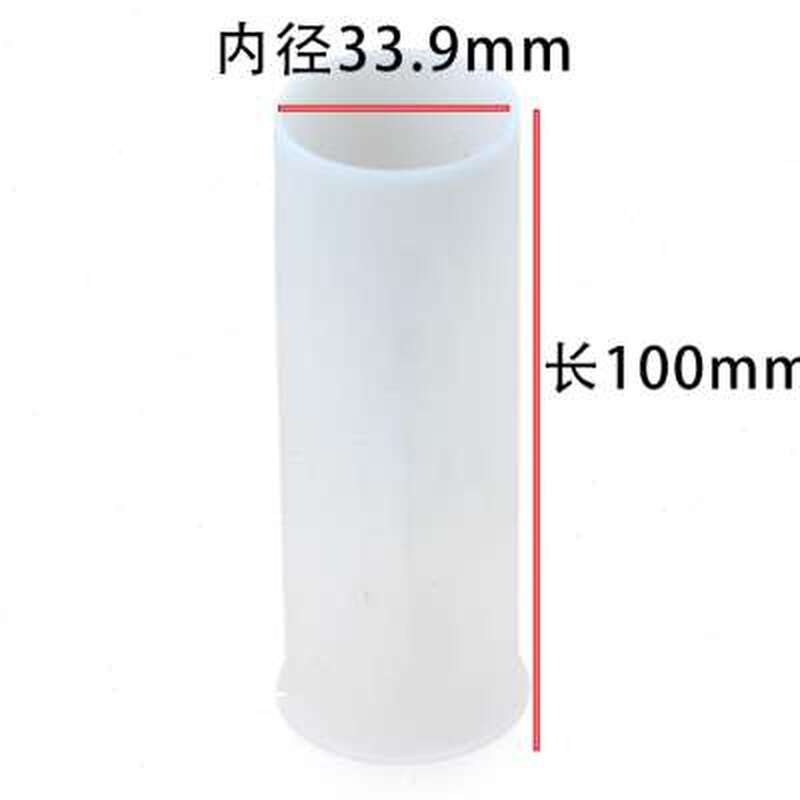 代驾车座管夹折叠电动自行车坐管衬套锂电车防滑鞍管塑料坐杆套管