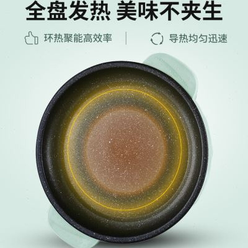 便携迷你电烤盘多功能家用电烤炉小功率学L生宿舍电煎盘无烟烧烤