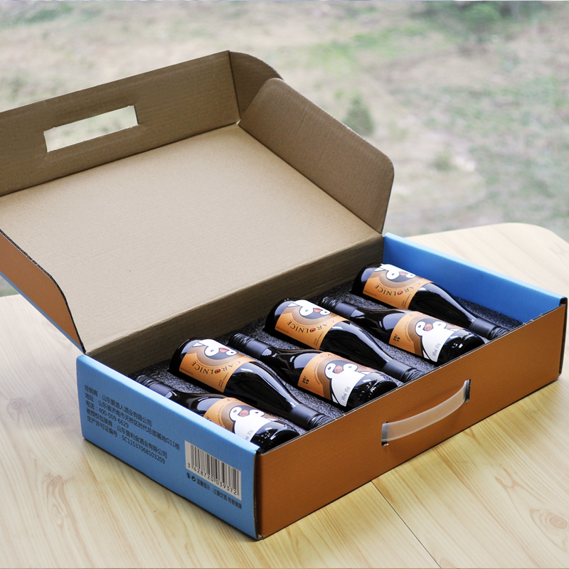 半干型187ml小瓶晚安红酒礼盒装