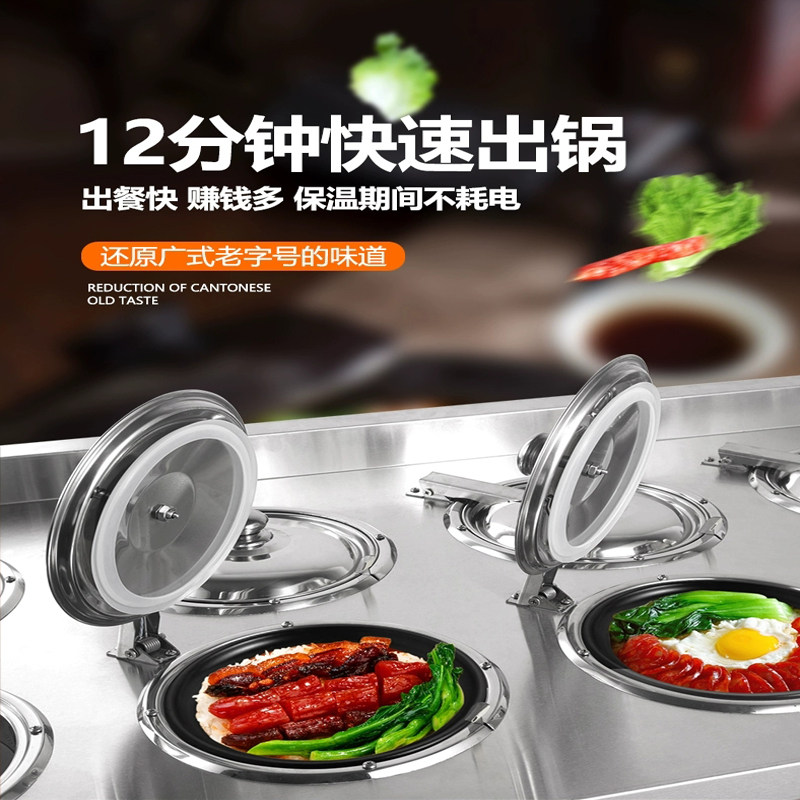 智能煲仔饭机全自动数码电煲仔机商用煲仔炉锡箔外卖砂锅炉灶大全