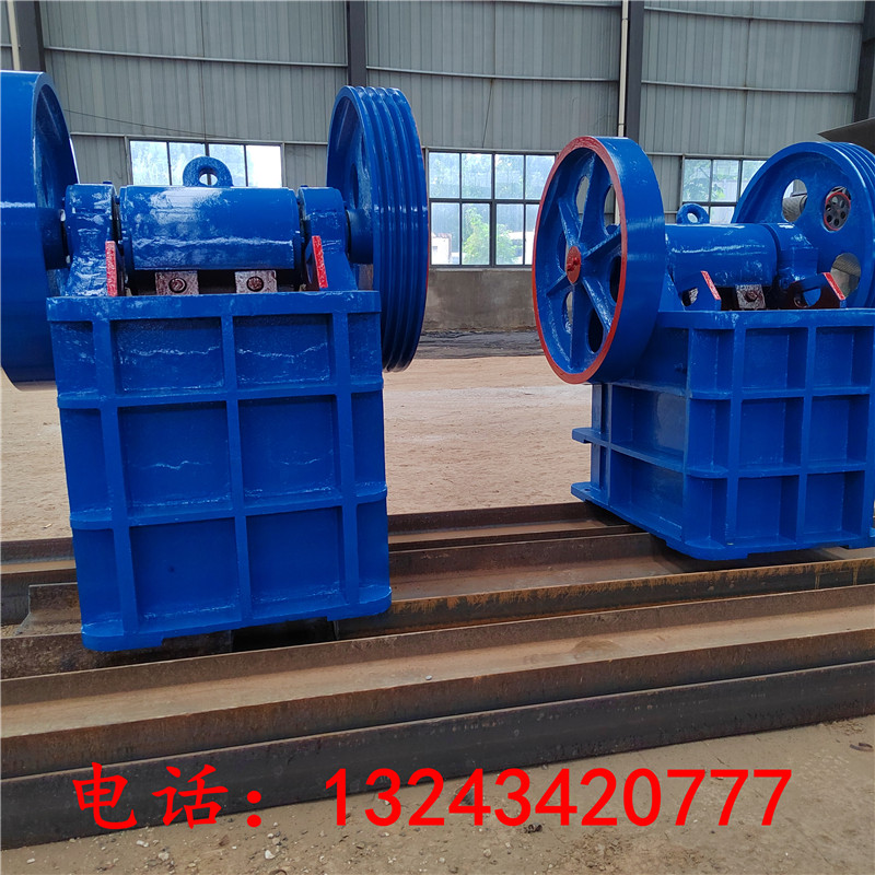 新型颚式破碎机 破碎机生产厂家多功能石子破碎机多种型号鄂破机