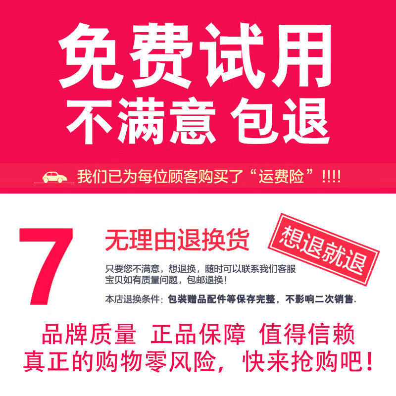 北彻（BRCZRO）儿童防蓝光防辐射眼镜无度数平光镜疲劳近视护眼睛使用感如何?