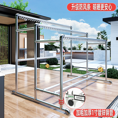 镀锌钢管晾衣架三竿落地挂衣架室外防风防锈晒被子户外大型晒衣架