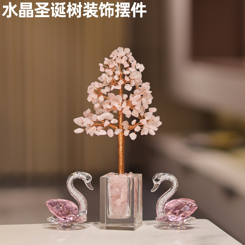 水晶圣诞树招桃花摆件圣诞礼物