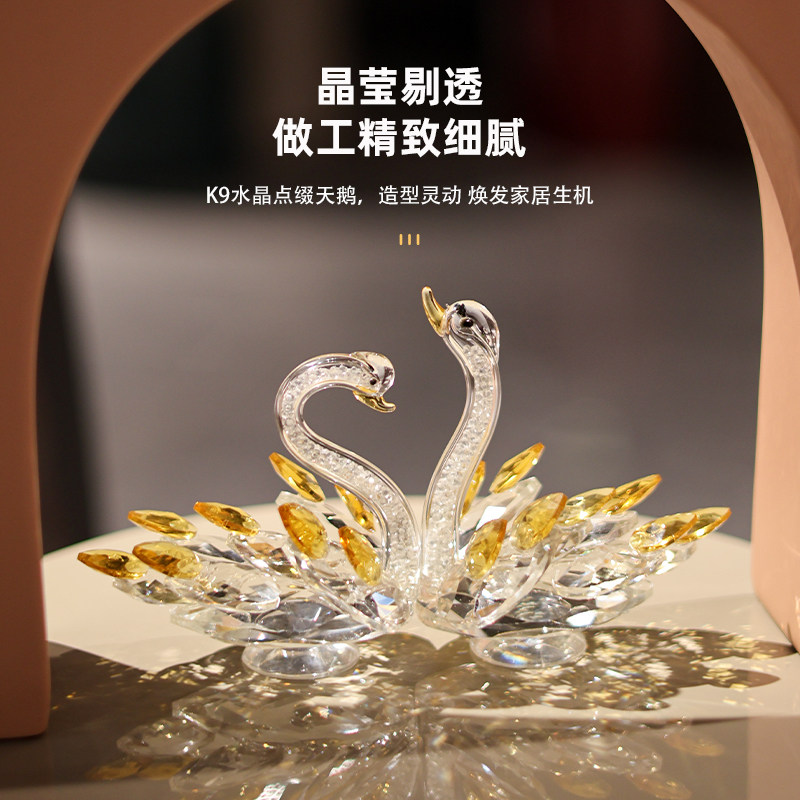 K9水晶天鹅工位情绪稳定小摆件