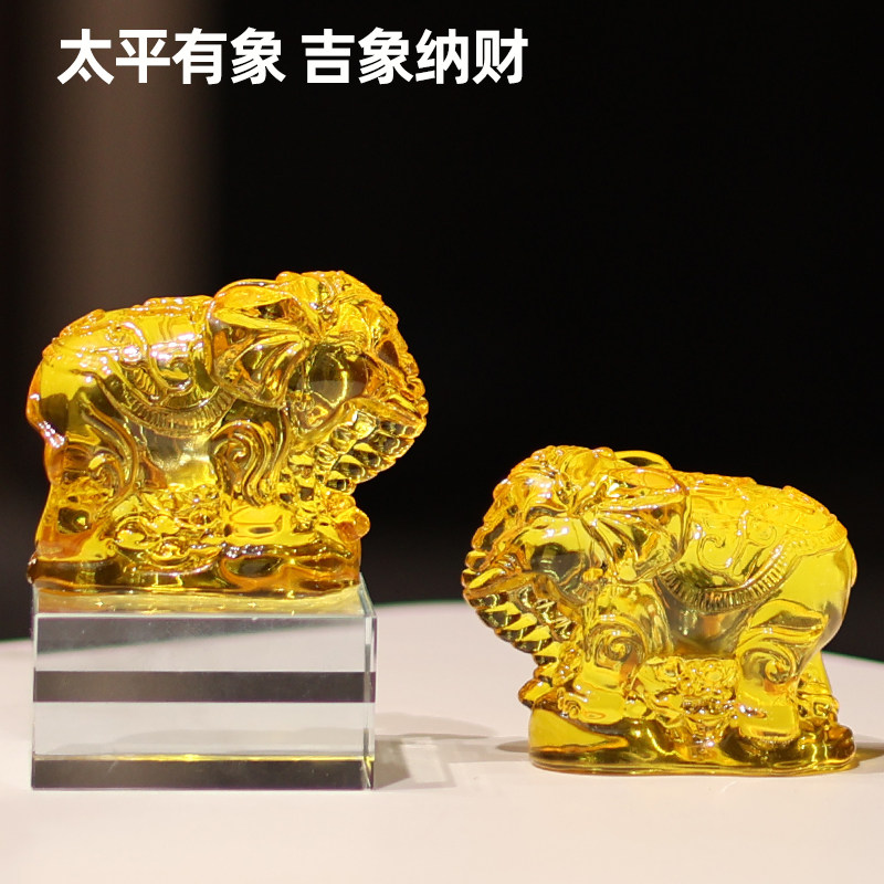 K9黄水晶招财大象摆件一对