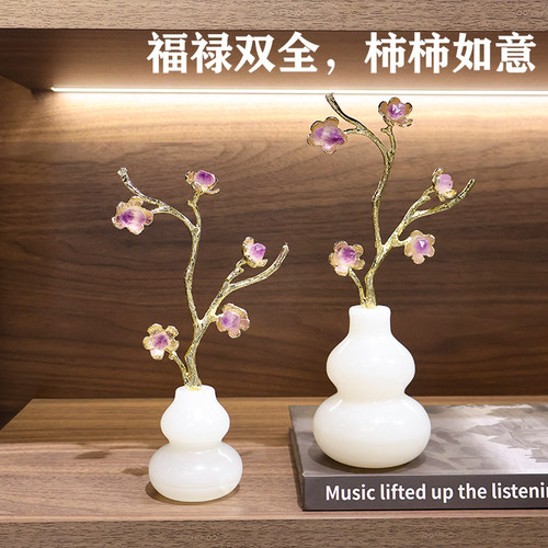 天然水晶树葫芦摆件酒柜装饰品