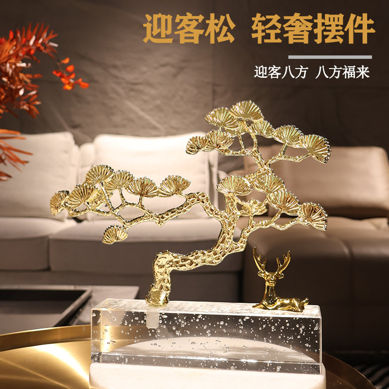 迎客松K9水晶摆件轻奢高档