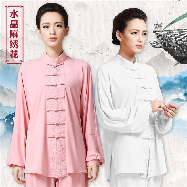 新古韵中华春秋太极服女时尚新款飘逸中国风太极拳