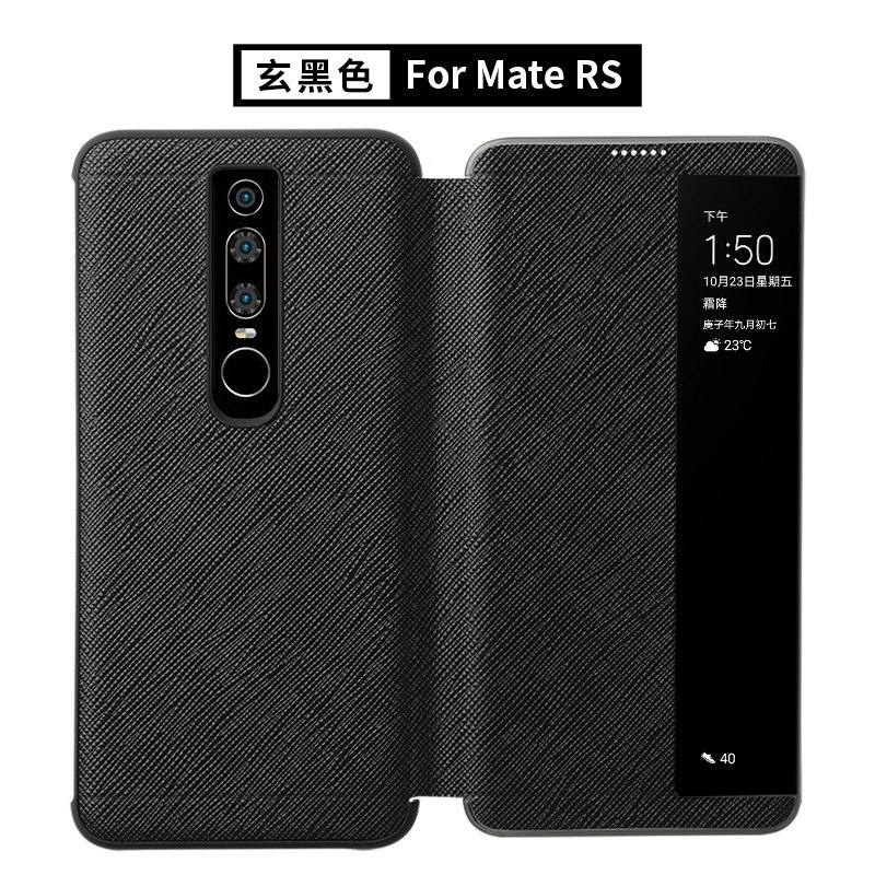 适用华为maters保时捷手机壳牛皮限量版20rs真皮智能翻盖保护套
