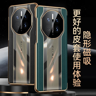 真皮40pro全包镜头防摔保护套奢华磁吸 智能视窗翻盖手机壳50RS保时捷版 新款 适用60Pro