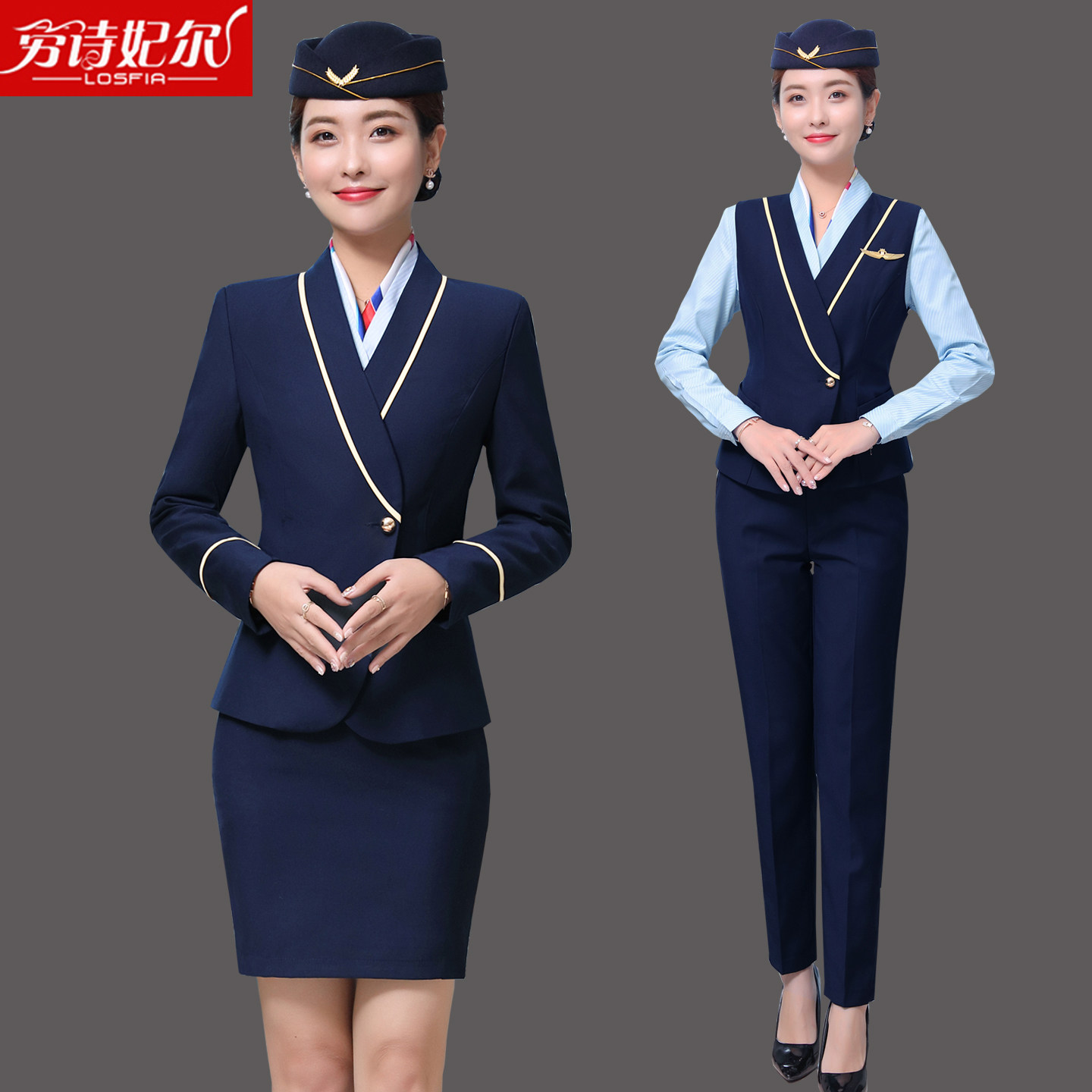 职业套装女南航空姐面试制服酒店前台礼仪接待高铁乘务员工作服秋
