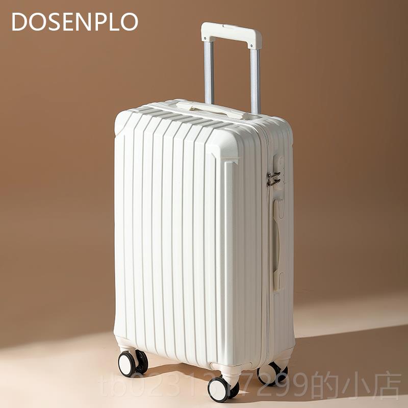 新款码行李箱拉杆箱登容量24寸28男女结实耐用旅行机20密学大生皮