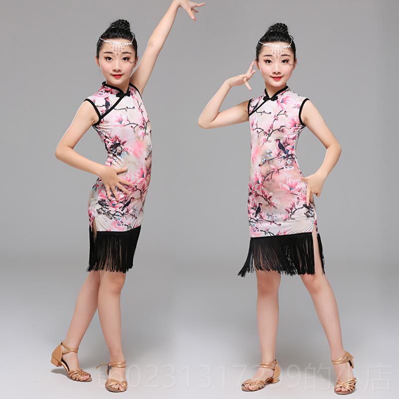 新款新儿童拉丁舞裙儿舞蹈女童少练习演出演服装比赛表款古典旗袍