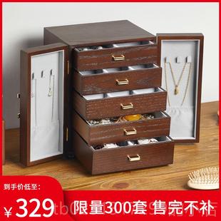 防高档饰品首饰盒收卧室氧化双开门带抽屉收纳盒子纳精致送盒 新款