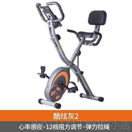 新款EIKE克动感单车家用脚L踏运动材健身器材折叠小型器室雷内超