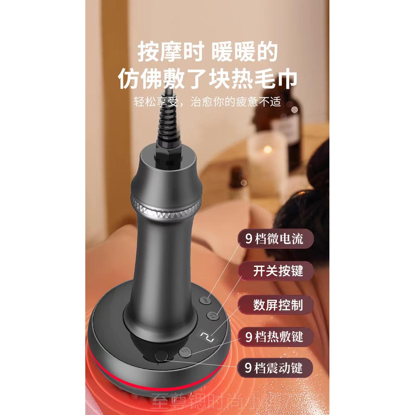 正品电动用经络刷揉按摩器美容院专部疏通神腹器颈椎刷腿部肚子腹