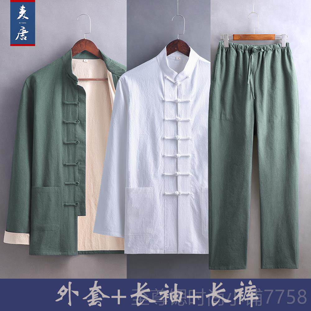 正品唐装男中国山风男装国套潮装中老年民中装汉服中式茶服长衫马