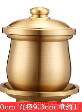 正品供水供佛杯佛前供供佛净黄水杯杯 铜供佛大杯悲水贡杯