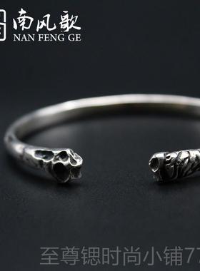 正品南风设 原创计《肋骨》手镯 925纯银侣情 歌学生 男女