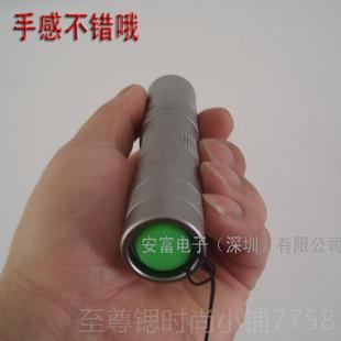 正品 大功率m3W5W紫光手筒UVn荧光灯强光375nm395电m405n410nm420n