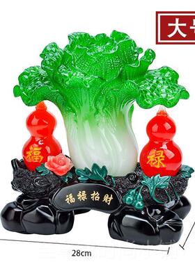 正品招财白家居玄关摆业件工礼品装饰品菜办公室摆设店铺开艺送礼