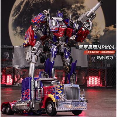 正品大黑苹果MPM04天擎op柱新版放改造合金版黑柱苹果子变形玩具