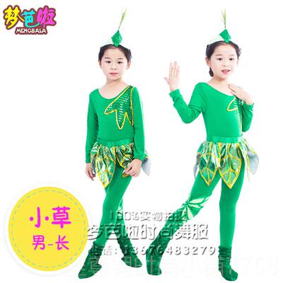 正品儿童农话剧株待兔表演服装幼守农夫书童书生悯锄禾日当午儿演