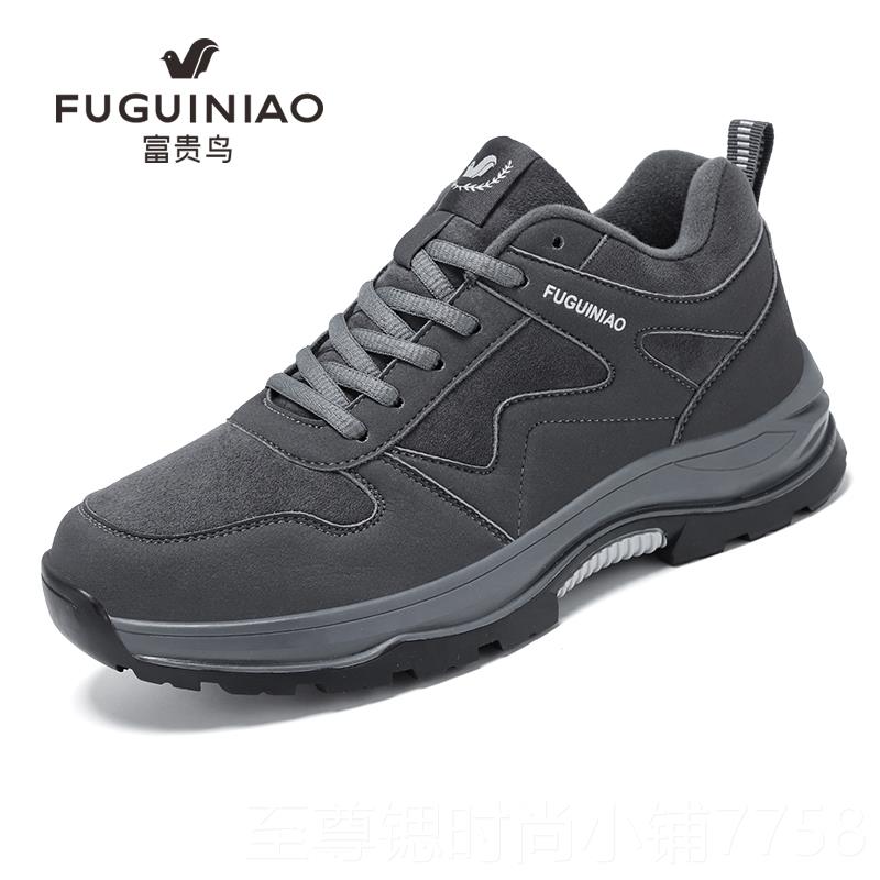 正品富贵老鸟人鞋女秋冬防中滑老年健步休闲年运动鞋舒适软鞋底妈