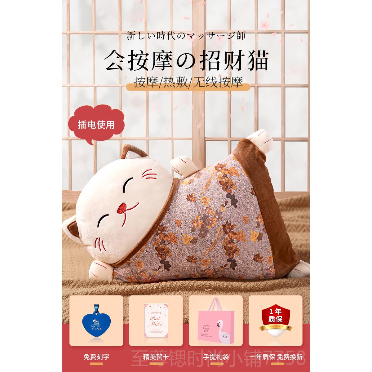 正品七夕情人级节礼物女生生日女送朋友闺蜜实用高给小感众可爱猫