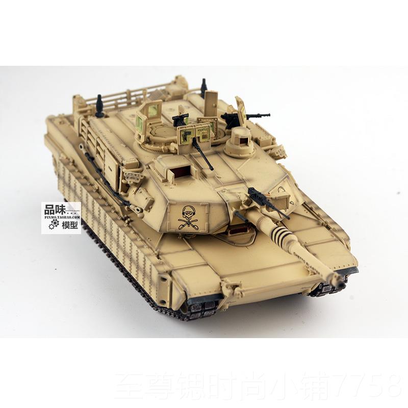 正品美Panzerkampf 铁流成品1/72国 M1A坦2 USK2 M1主T战克 沙色