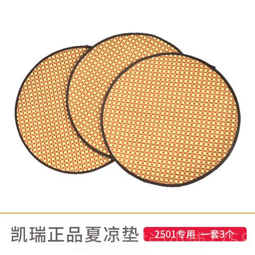 正品Catry凯瑞251吊0床凉席2504正品猫剑爬架用麻桶筒宠物猫夏天