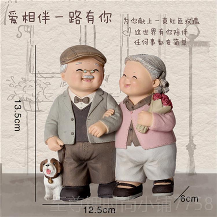 正品老生日长辈姥礼物送爷爷奶奶妈妈爸爸的生日礼物老年外婆姥姥