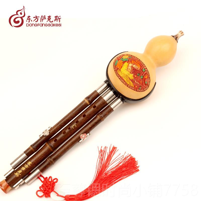 正品丝葫芦丝 专业葫芦 紫竹降B调 葫芦丝专卖 葫芦乐器质 品丝保