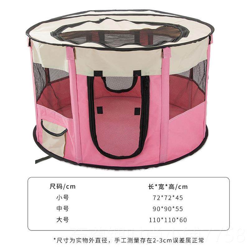 正品猫咪房怀孕狗狗生窝专用纸箱篷帐幼猫生产产用品产全套躲避长