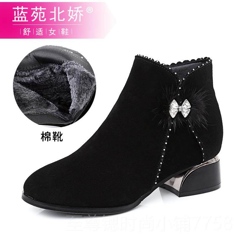 正品粗跟短靴女时女尚4中年妈妈鞋202新款春秋真皮靴冬子加绒鞋棉