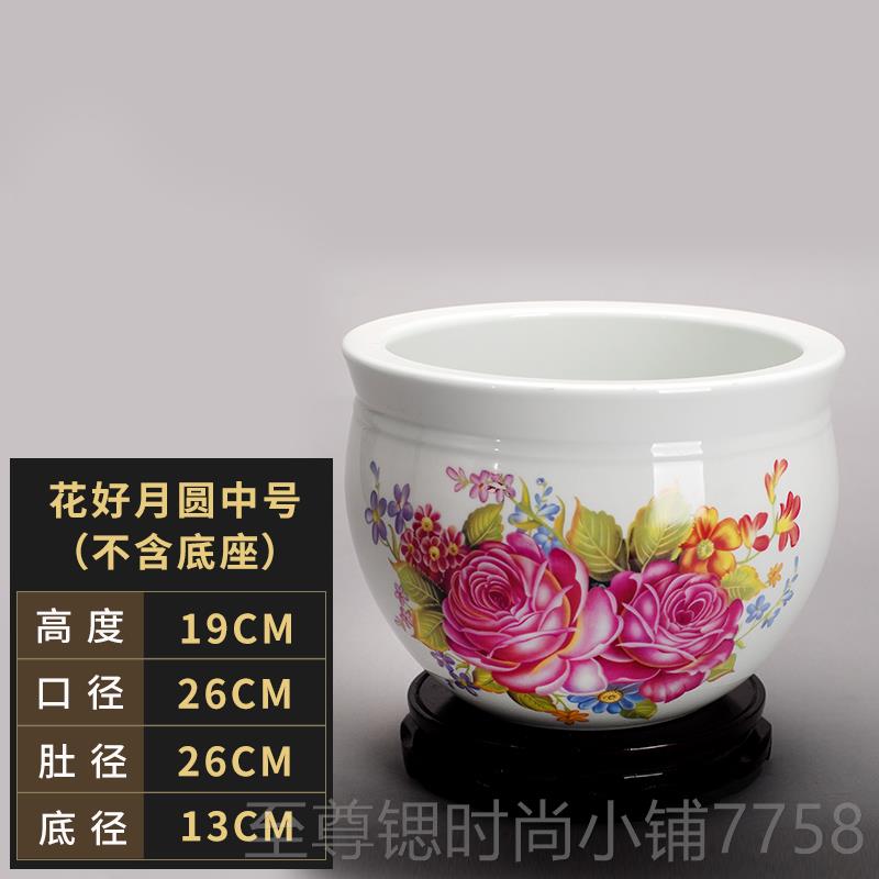 正品景德缸镇陶瓷鱼盆养鱼乌盆 金鱼缸鱼陶瓷龟缸睡 家居创意摆件