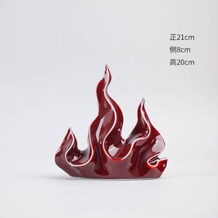 正品红色火迁属性火焰陶摆件招财办工公室玄关家居装饰品艺品乔瓷