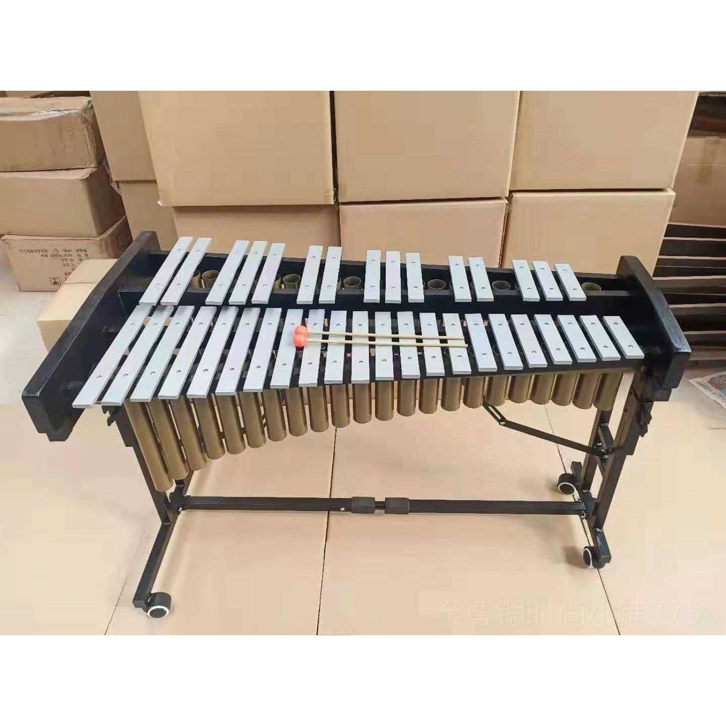 正品音包邮奥尔夫音乐教具32 37音铝板琴马颤林巴学校打击乐器 音