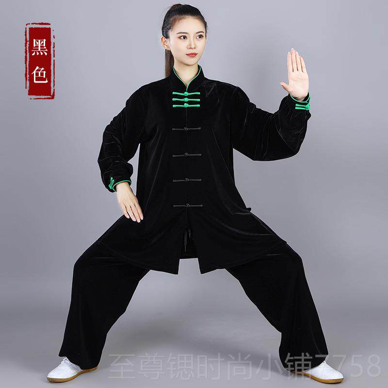 正品极金丝绒表太极服女秋冬南韩绒024新款演2出练功宏服男武术太