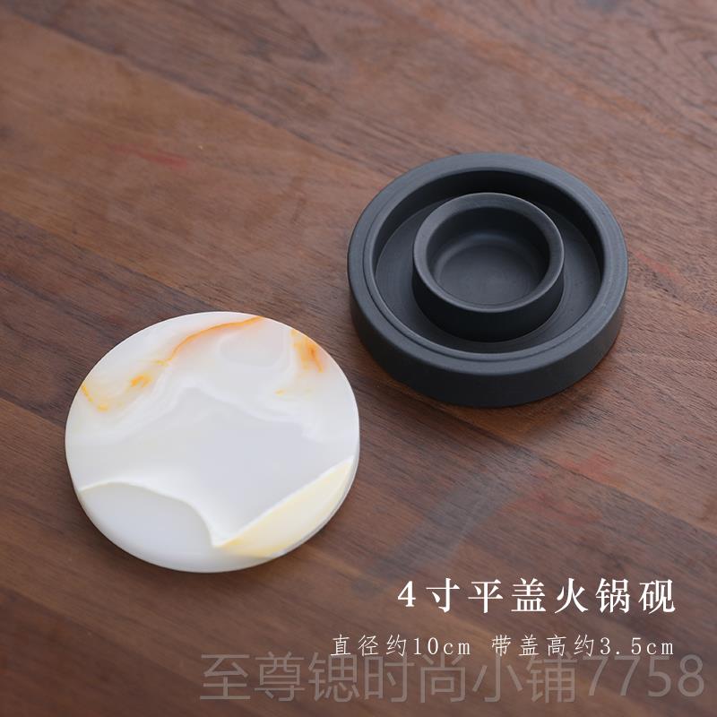正品长书 砚墨台带盖可天原石砚台 文房四宝池墨然碟火锅砚仿玉磨