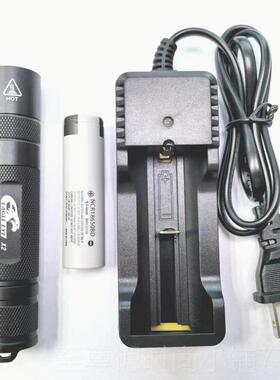 正品EDC鹰眼X2 18650手光电筒 迷直你便携小筒XML2ULED泛4手电