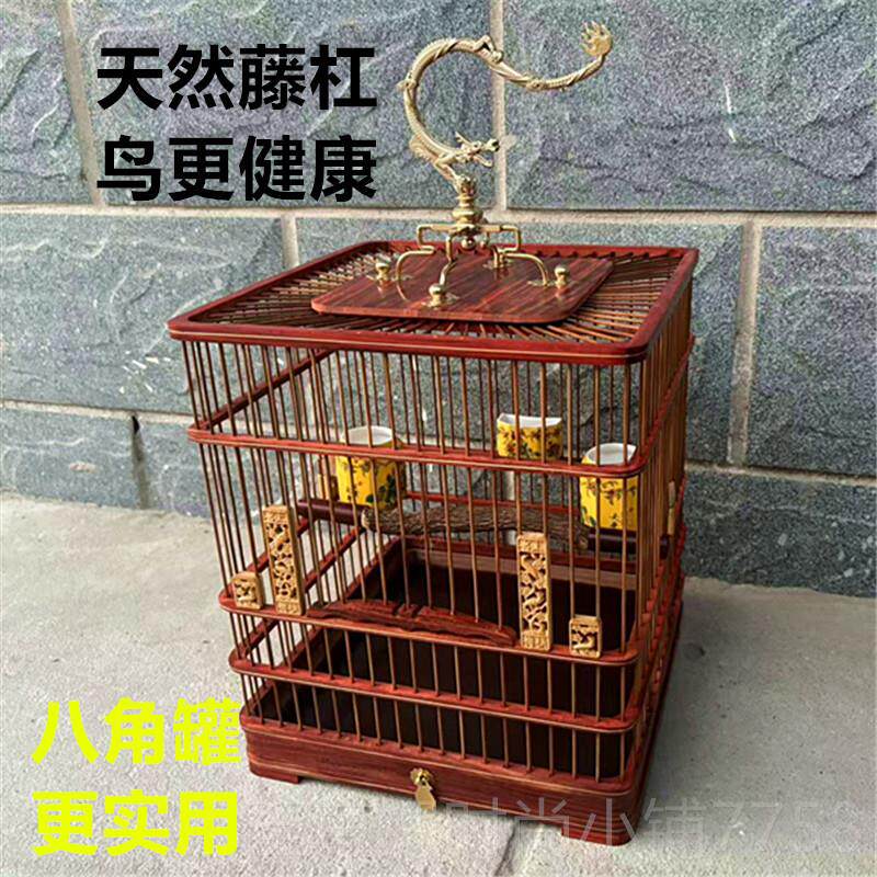 正品高档工手红木酸枝鸟红笼子红子绣眼子金青黄鸟靛颏玉鸟麻料贝