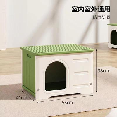 正品猫窝用狗窝四季中通狗屋水室外封闭式小型犬猫屋防雨户外冬季