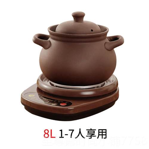 正品紫砂煲器汤锅家用陶瓷电锅电砂炖锅全自动熬煮粥神插电用多粥