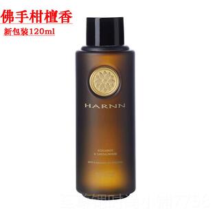 正品泰国harnn精油身体摩刮痧推拿开背通经舒缓放络松润肤按瑰玫