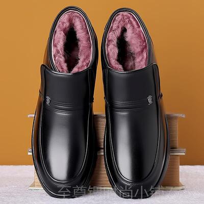 正品冬季士棉男鞋加绒加厚保暖人爸爸棉皮鞋真皮羊东毛老高帮北雪