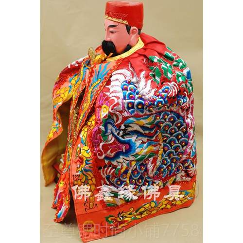 正品超大寸 龙袍 神披明风 台版手工珠片 佛像袍袍 神财神王爷佛