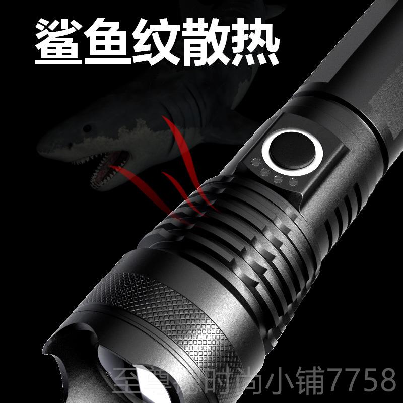 正品源头厂家户外照明水强光P射5便携远0应急多功能L防ED充电手电