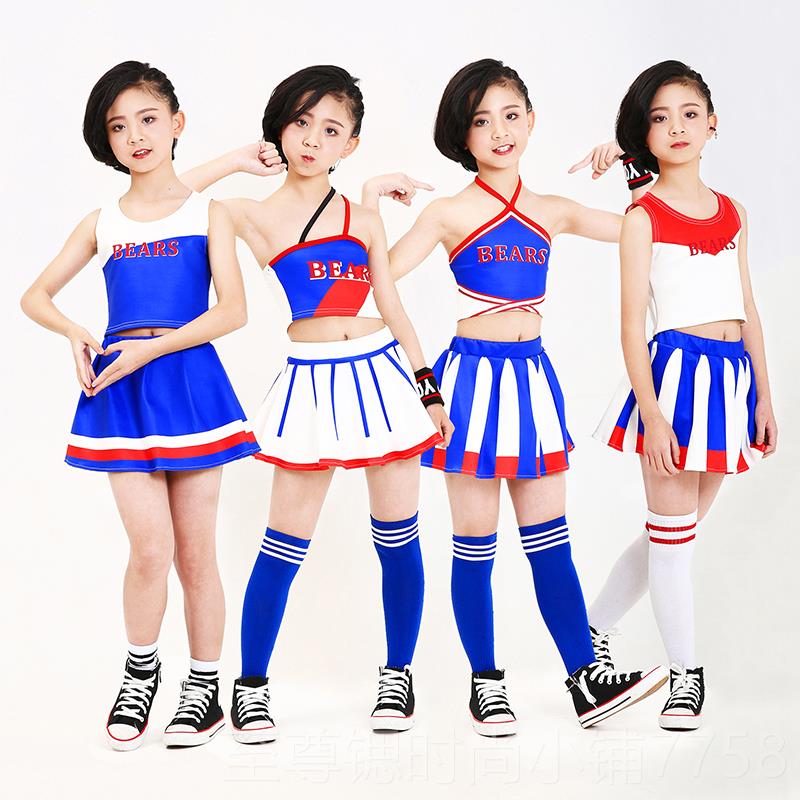 正品学生啦啦操演校园舞蹈表女演服装韩舞团队出服成人啦啦健美操